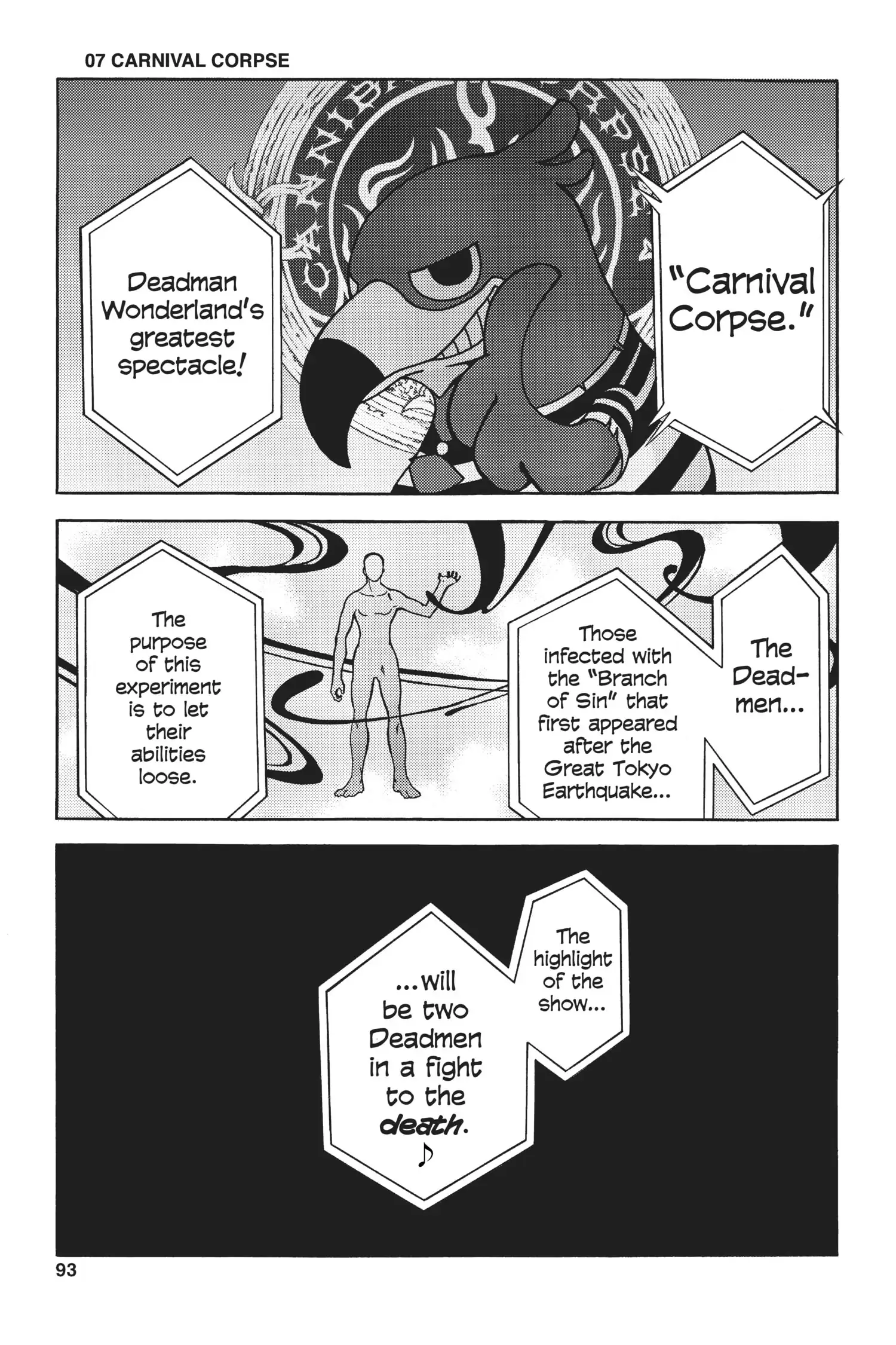 Deadman Wonderland Chapter 7 image 01